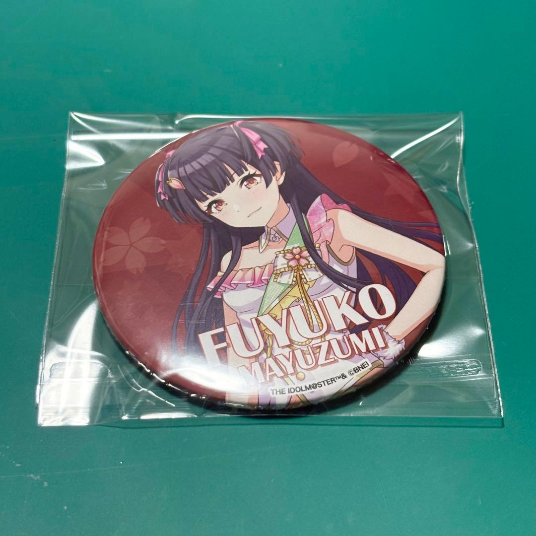 シャニマス せいせき 黛冬優子 缶バッジ - メルカリ