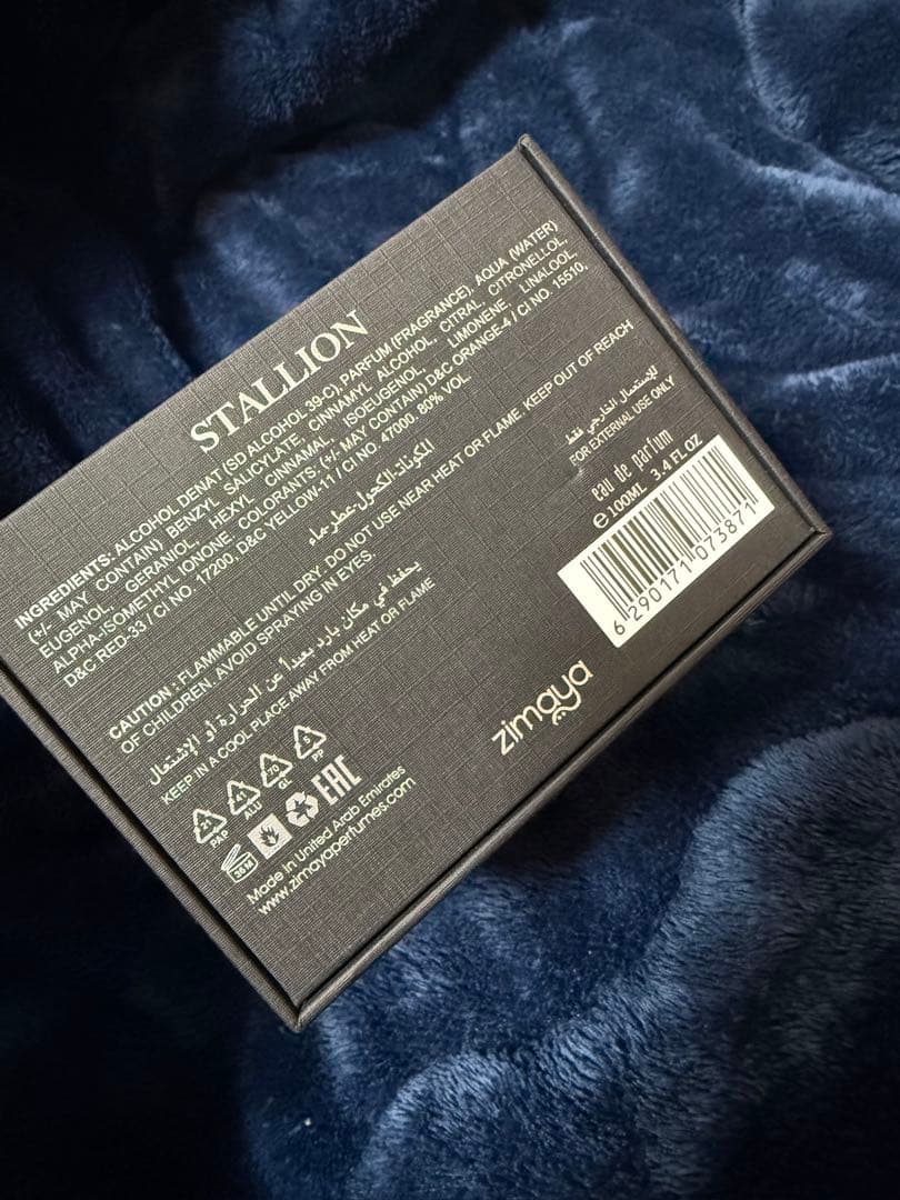 Stallion Zimaya MARC-ANTOINE Ganymede 似