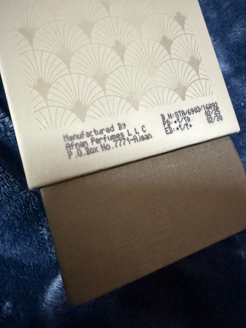 Stallion Zimaya MARC-ANTOINE Ganymede 似