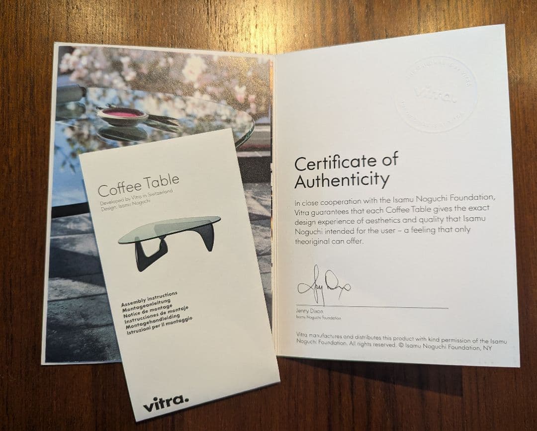 Vitraイサム・ノグチ　コーヒーテーブル　正規品　送料込　新古品