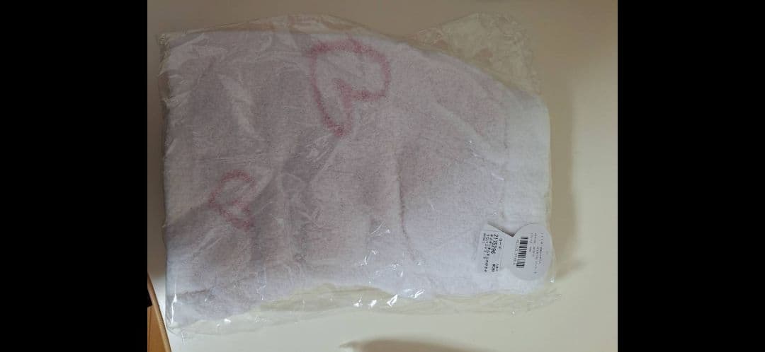 お値下】まふまふの好きそうな服セット販売