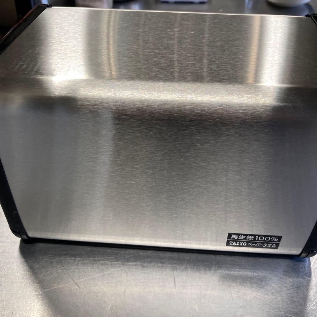 業務用　ペーパータオルホルダー　2個まとめ売り