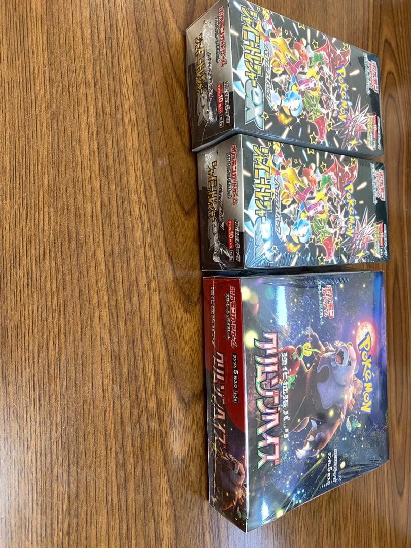 シャイニートレジャーex 2箱クリムゾンヘイズ1箱 未開封シュリンク付