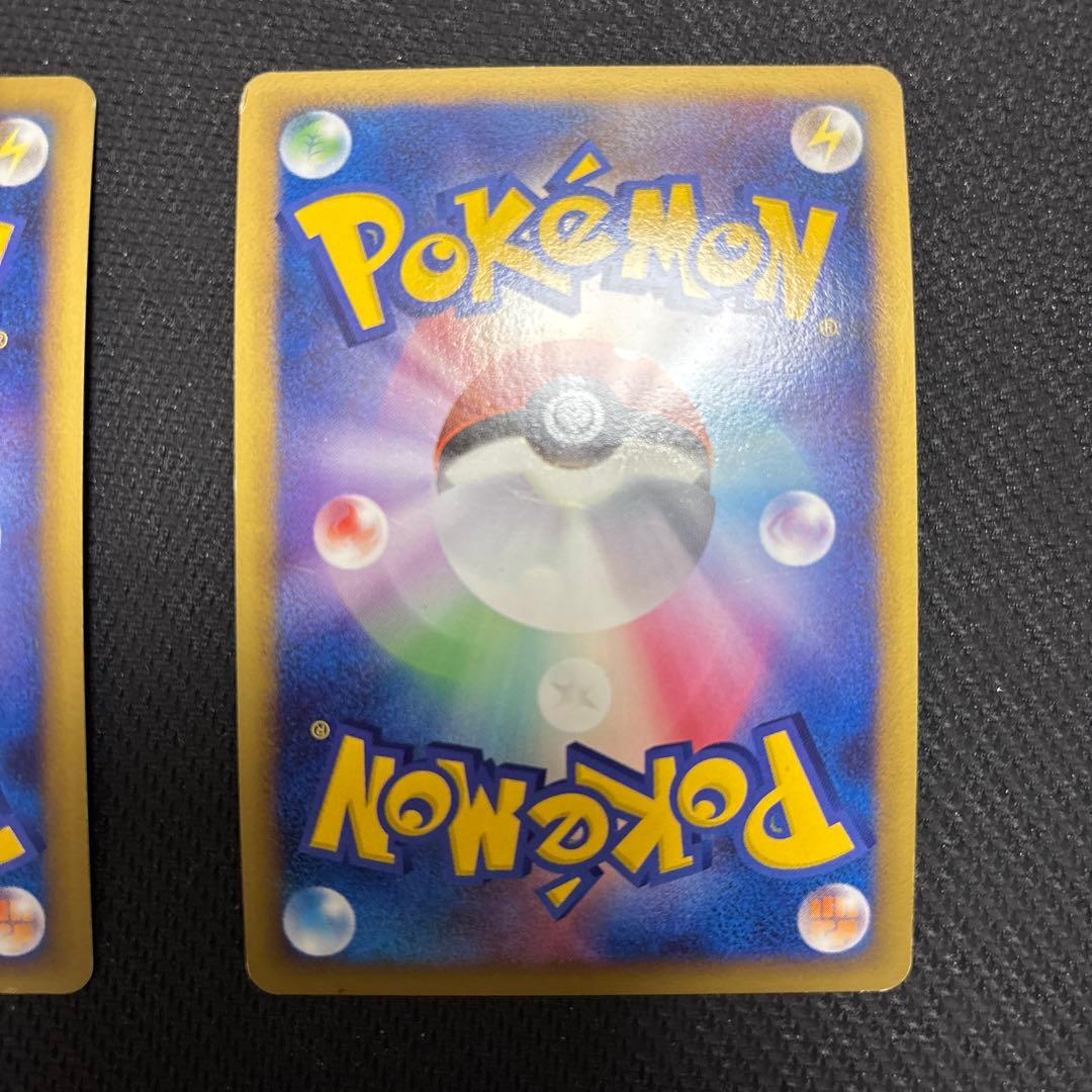 ポケカ ブリザードエネルギー 闘 プロモ 8枚 027/DPt-p - メルカリ