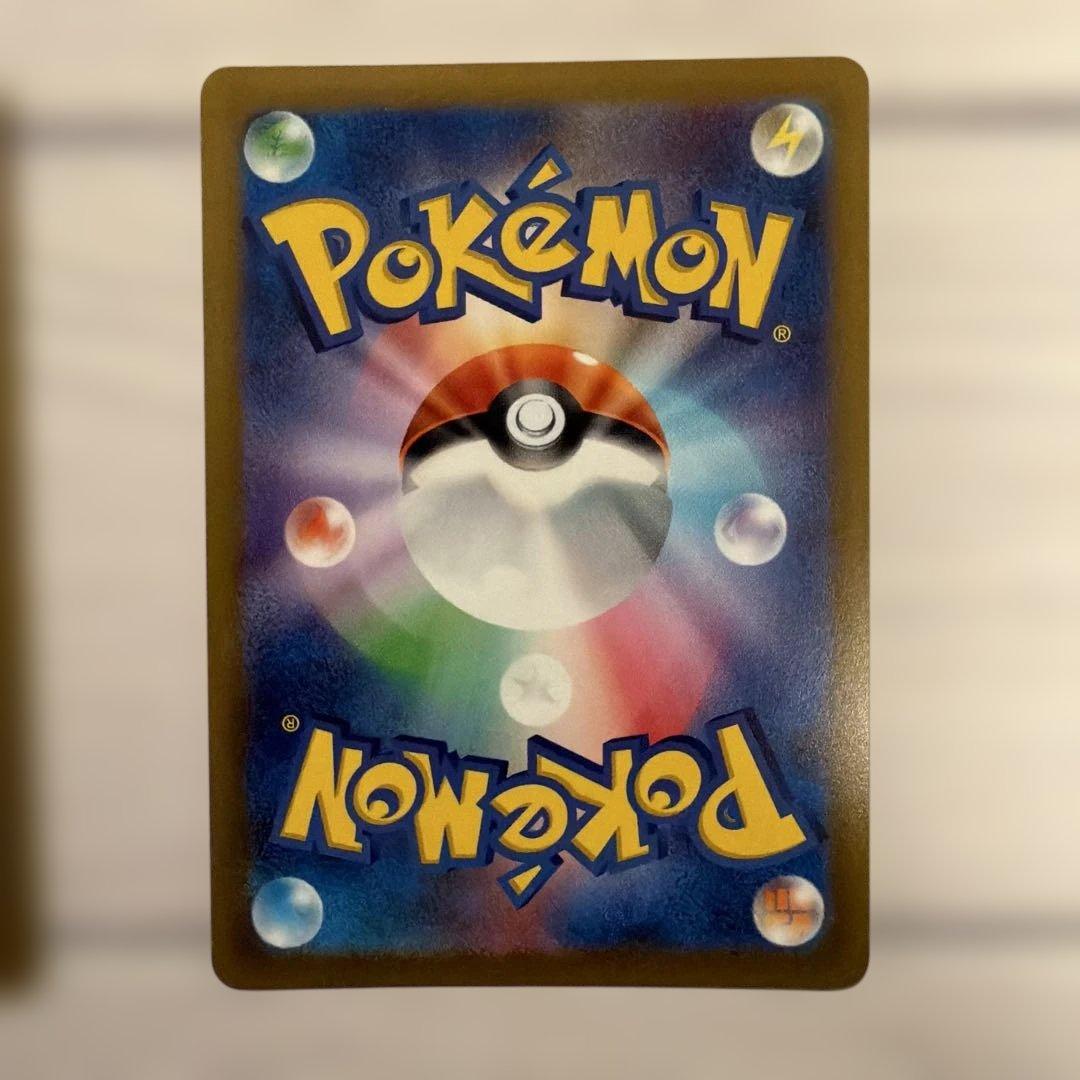 VSTARユニバース3枚セット ライコウV ダークライゼラオラVSTAR