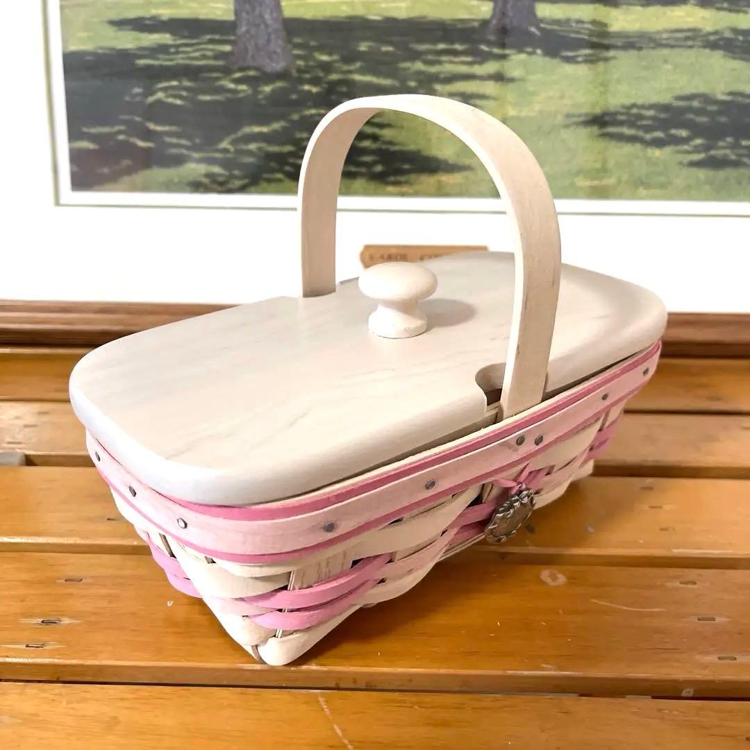 ロンガバーガーバスケット