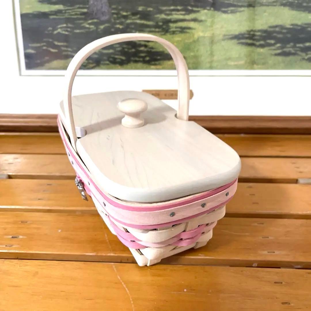 ロンガバーガーバスケット