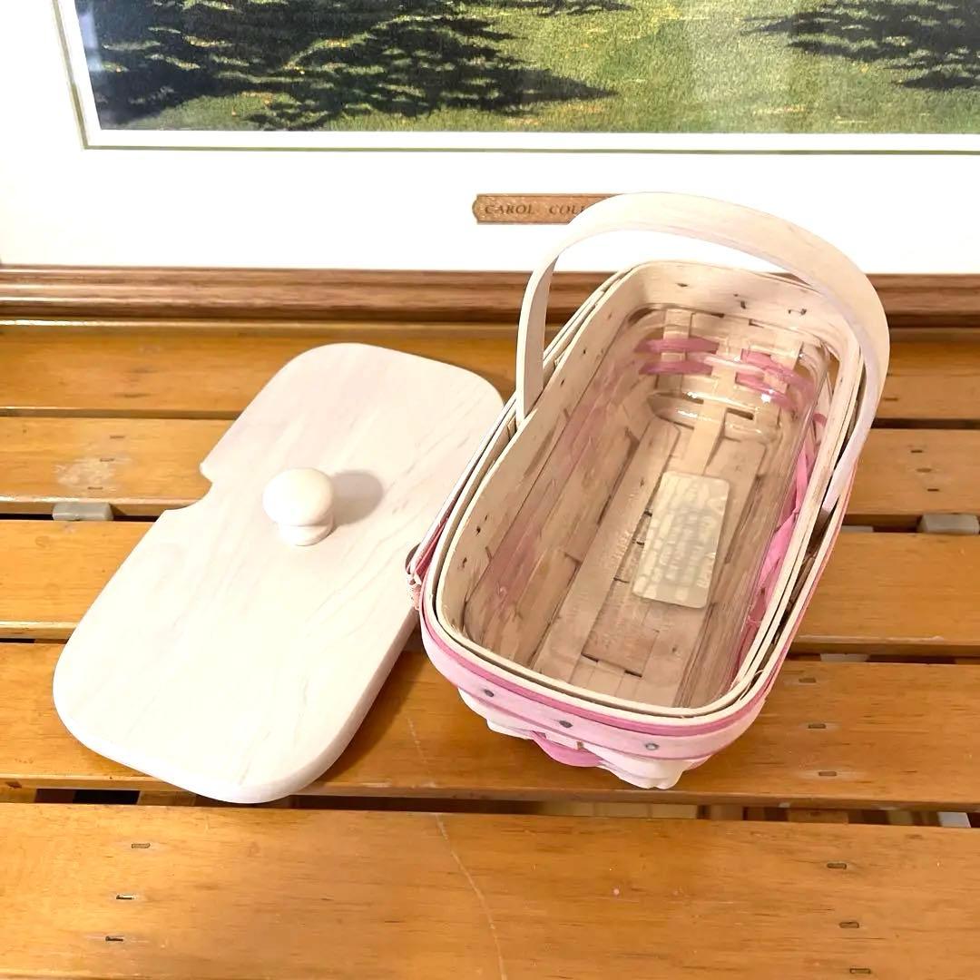 ロンガバーガーバスケット