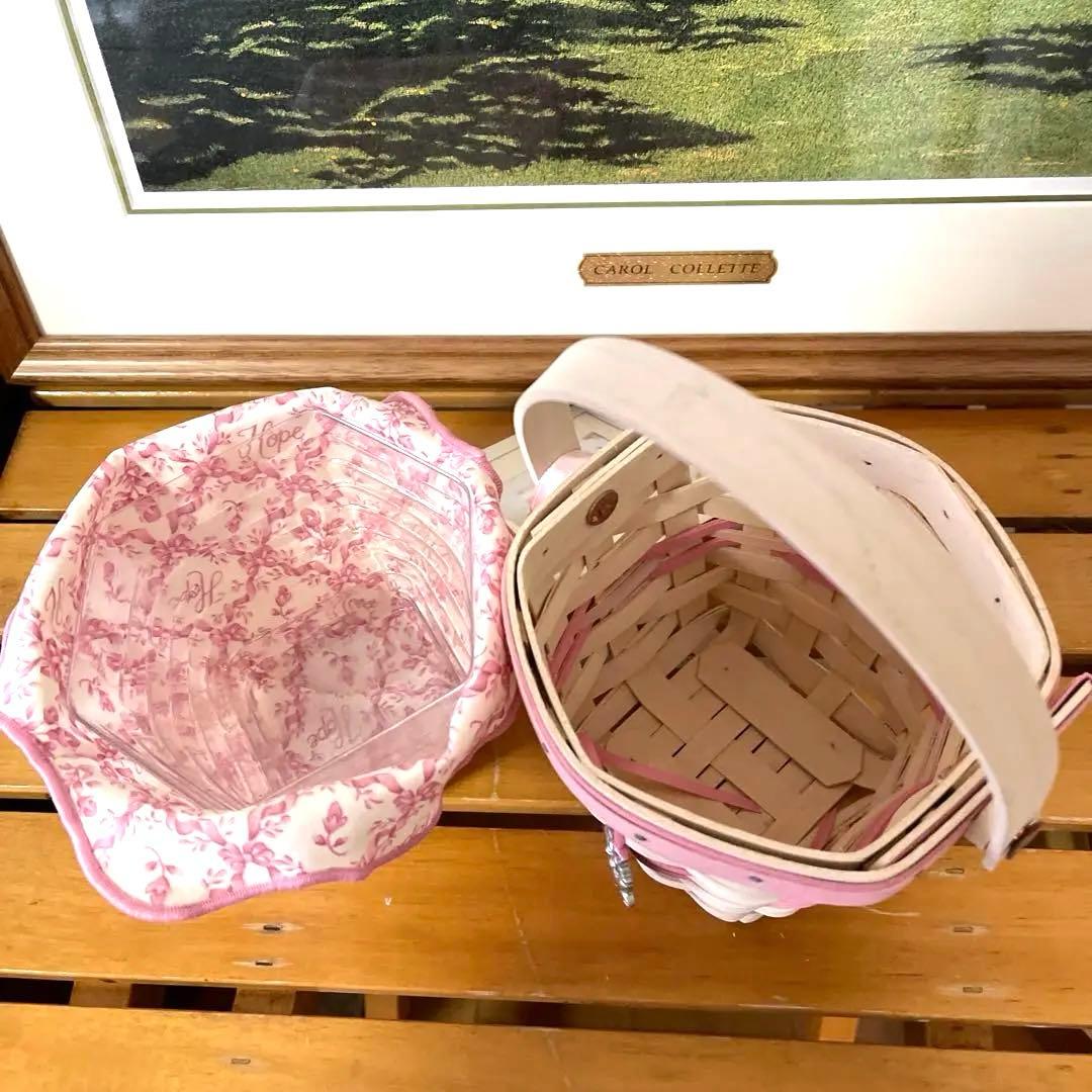 ロンガバーガーバスケット