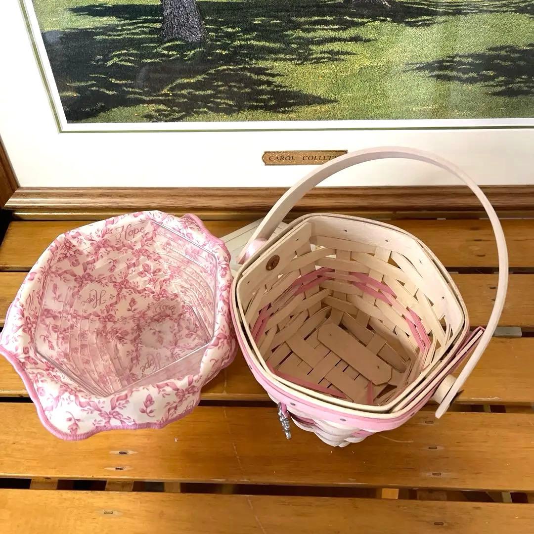 ロンガバーガーバスケット