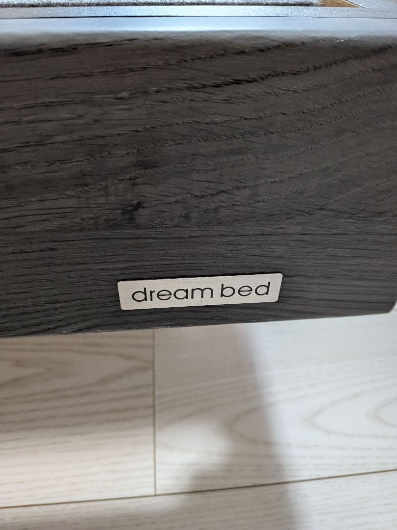 日本製 ドリームベッド dream bed シングル スリット右