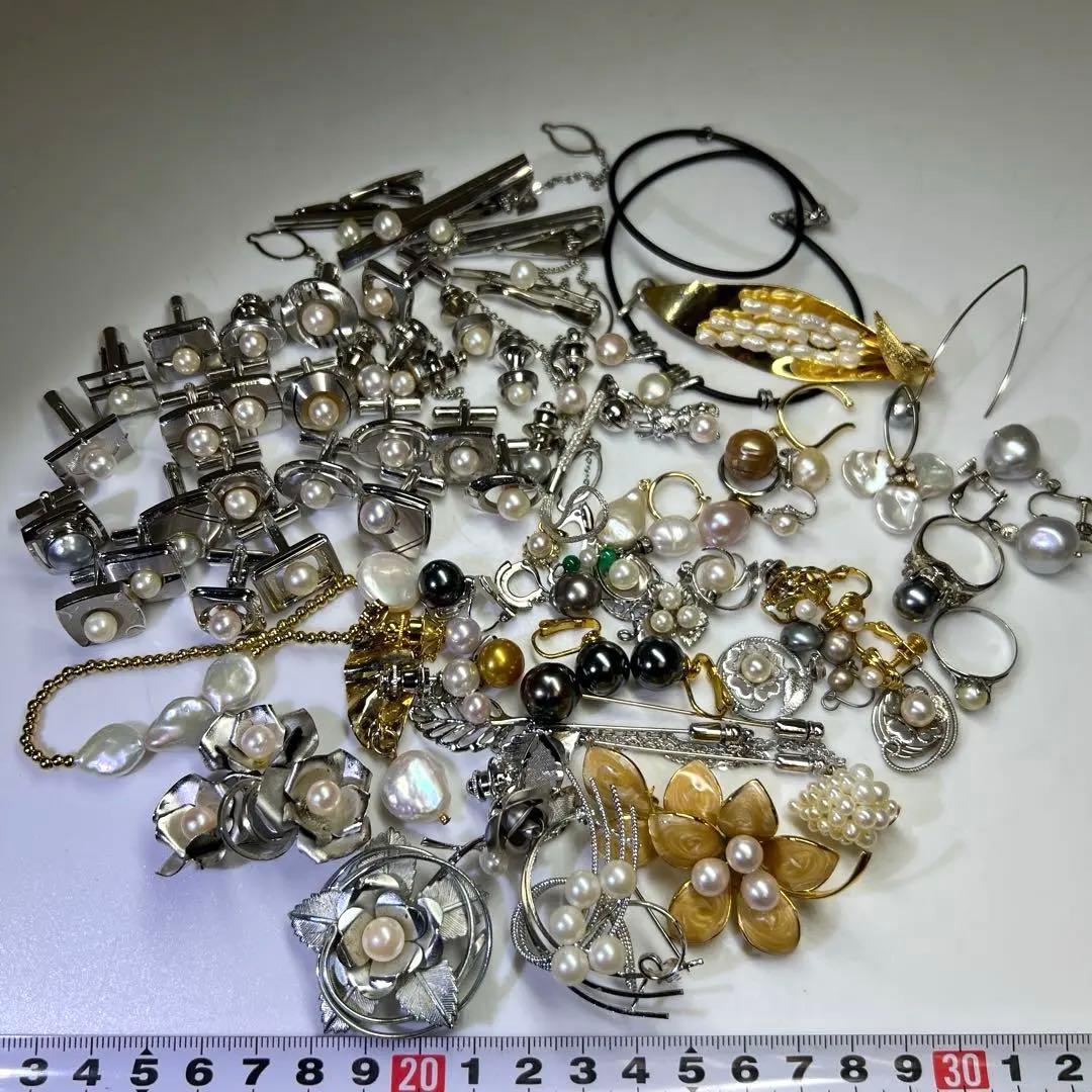 真珠アクセサリー色々　袋込331g 東Y8-0129ア㊱