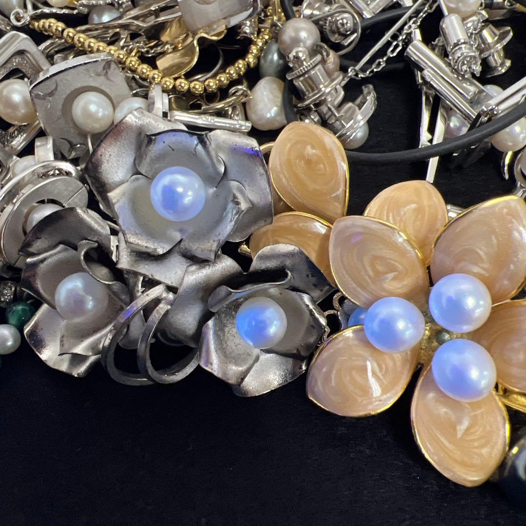 真珠アクセサリー色々　袋込331g 東Y8-0129ア㊱