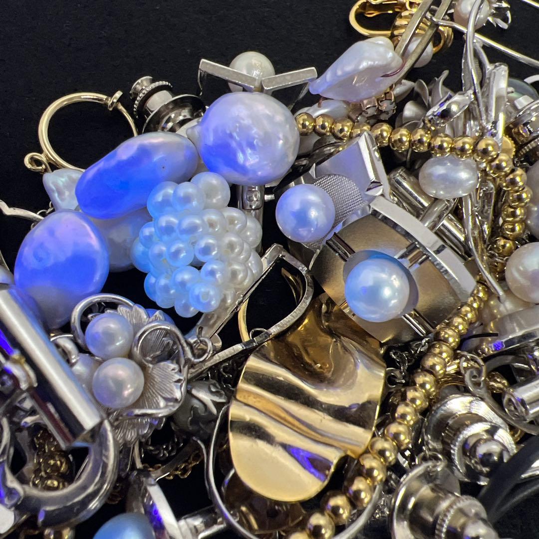 真珠アクセサリー色々　袋込331g 東Y8-0129ア㊱