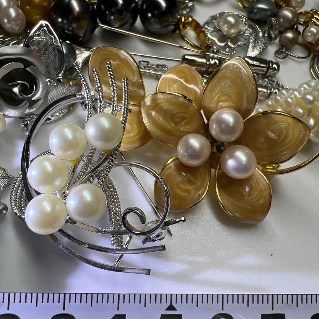 真珠アクセサリー色々　袋込331g 東Y8-0129ア㊱