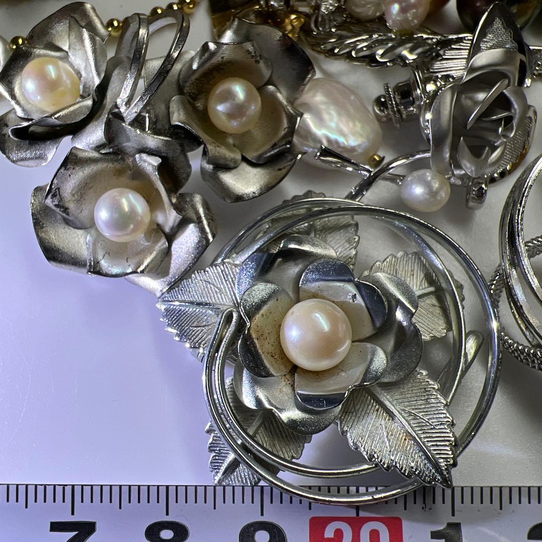 真珠アクセサリー色々　袋込331g 東Y8-0129ア㊱