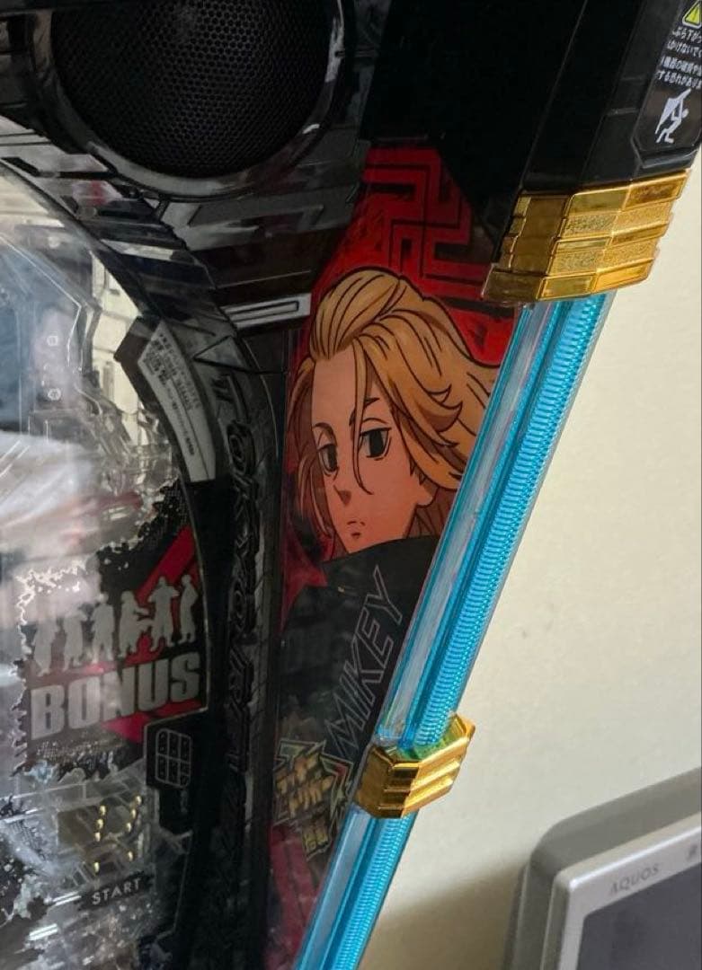 e東京卍リベンジャーズ 実機 簡易ユニット付き - メルカリ