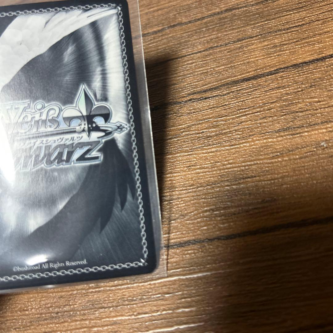 ヴァイス　怒涛の撮影スケジュール　MEMちょsec +