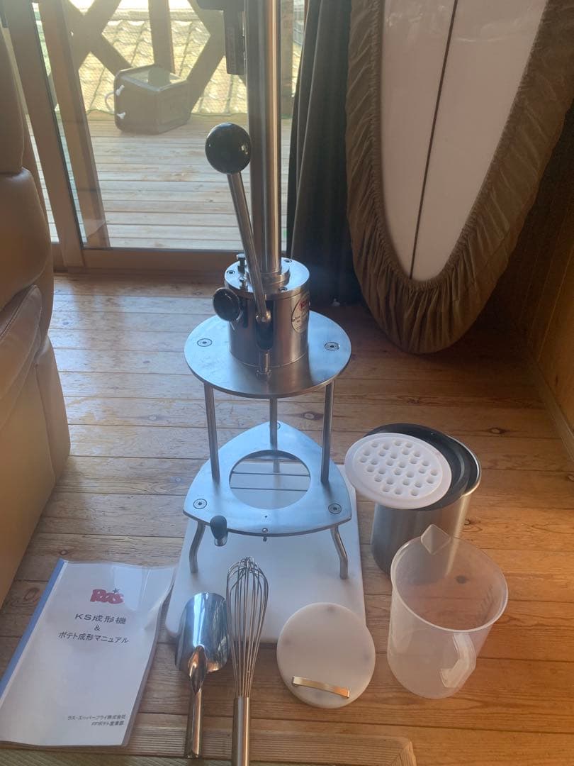 ラスポテトマシーン