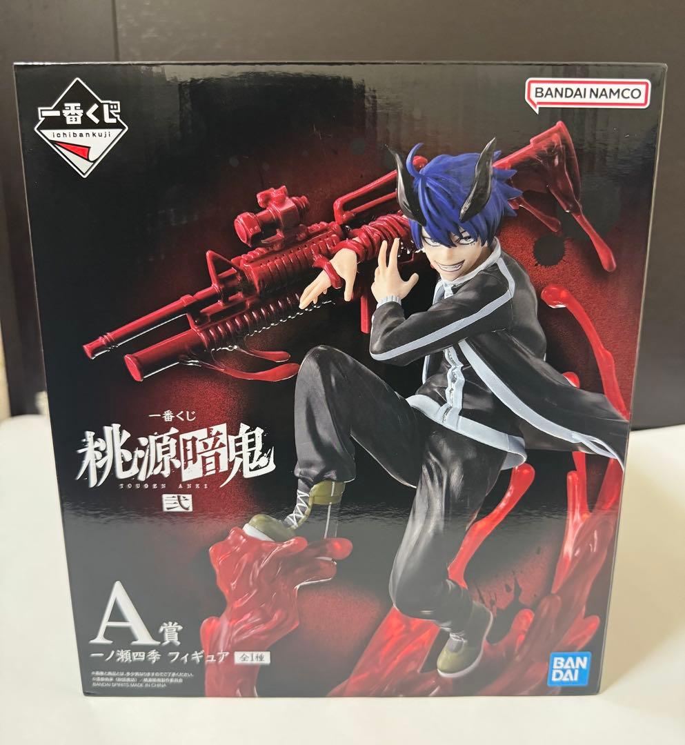 桃源暗鬼 一番くじ A賞 一ノ瀬四季 フィギュア - メルカリ