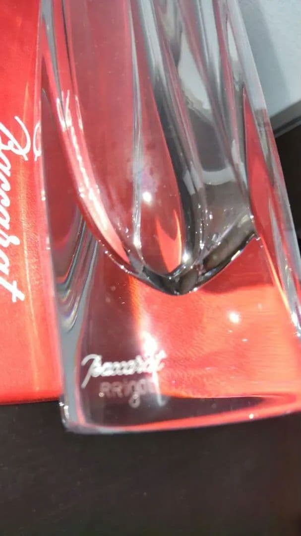 未使用Baccarat バカラクリスタル花瓶 約19cm 元箱付き