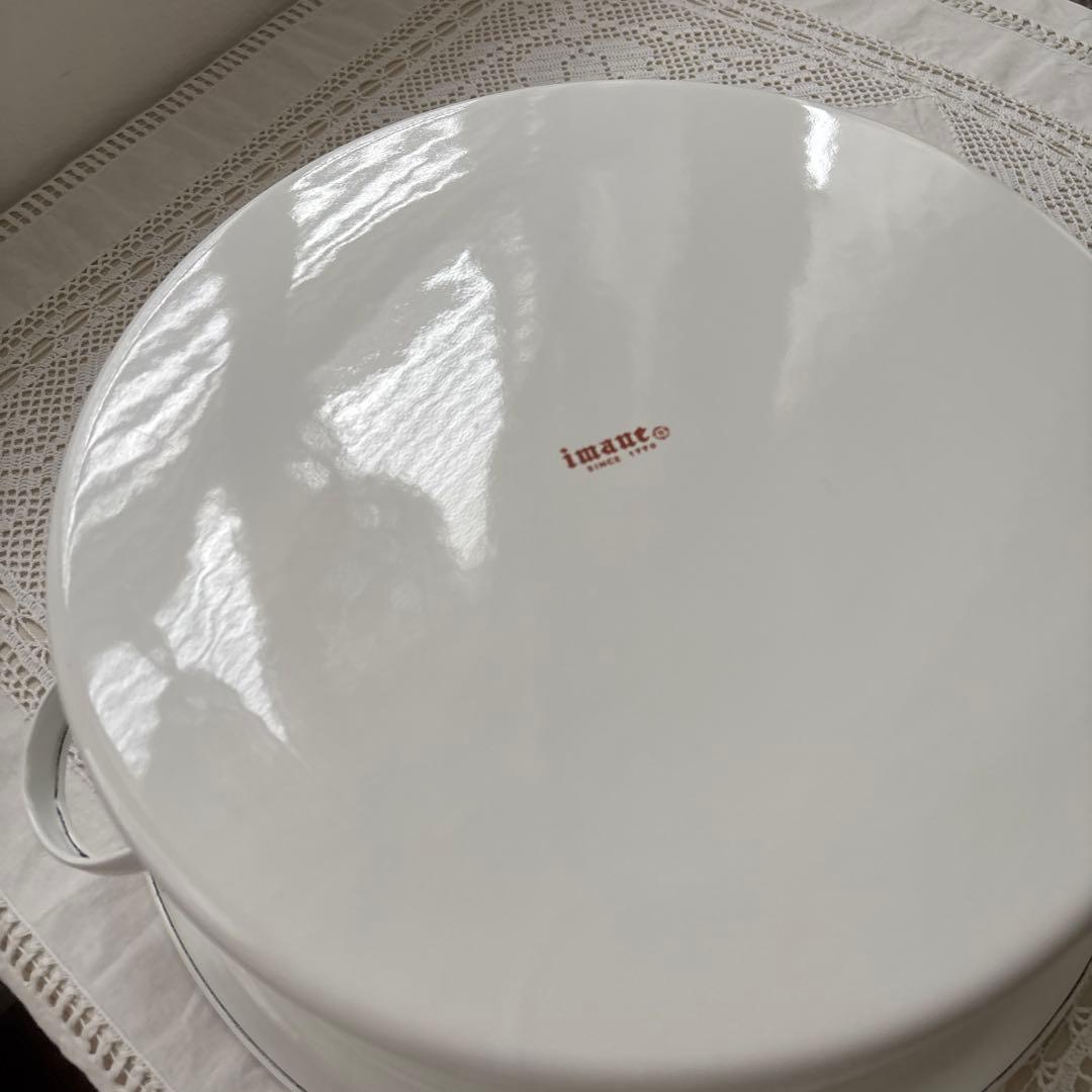 イマンホーローたらい