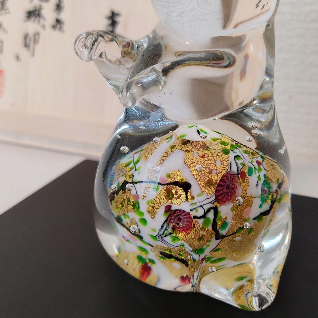 超希少品☆黒木国昭 光琳 金彩象嵌 干支 卯 ガラス工芸 うさぎ