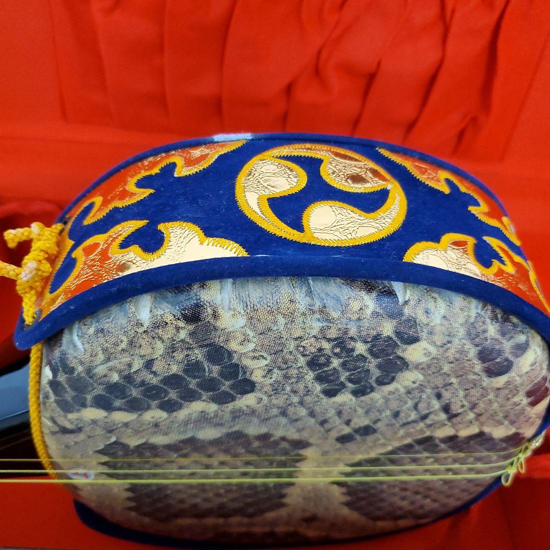 沖縄三線 本皮 守礼印 国産ハードケース付き 教本　替え弦