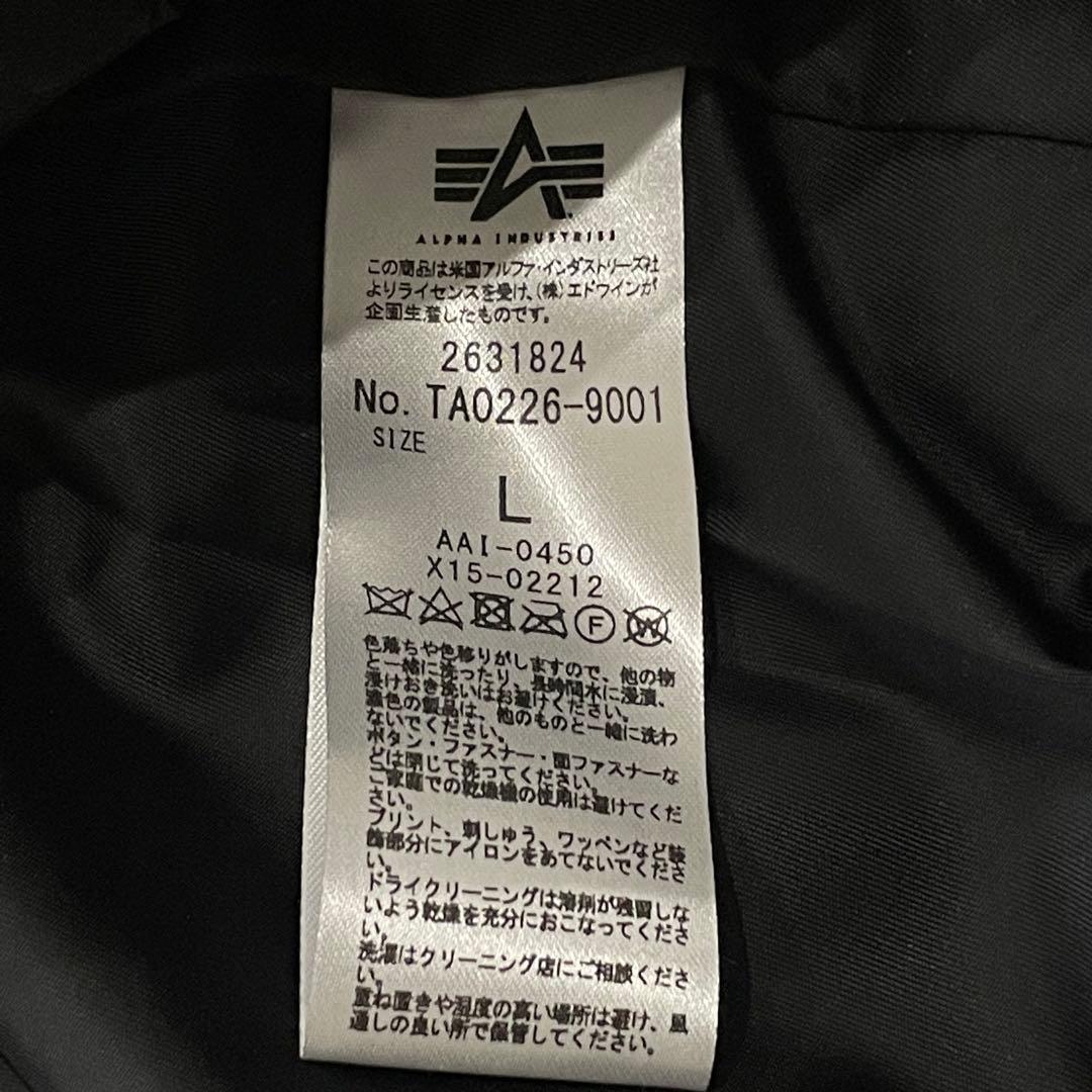 作者不詳 落款あり 肉筆浮世絵 常磐御前 岡田春信？栄松？汲古？ 虫食い穴