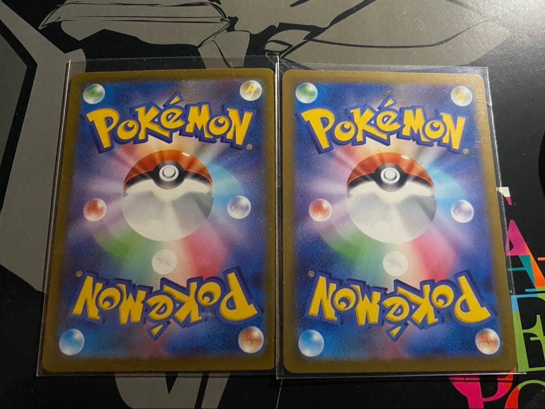 メガリザードンex　MA ポケモンカード ２枚セット❣️