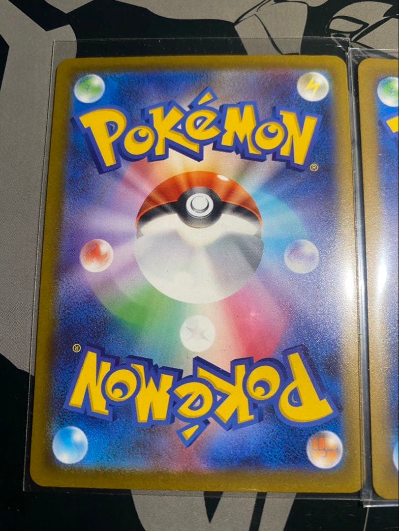 メガリザードンex　MA ポケモンカード ２枚セット❣️