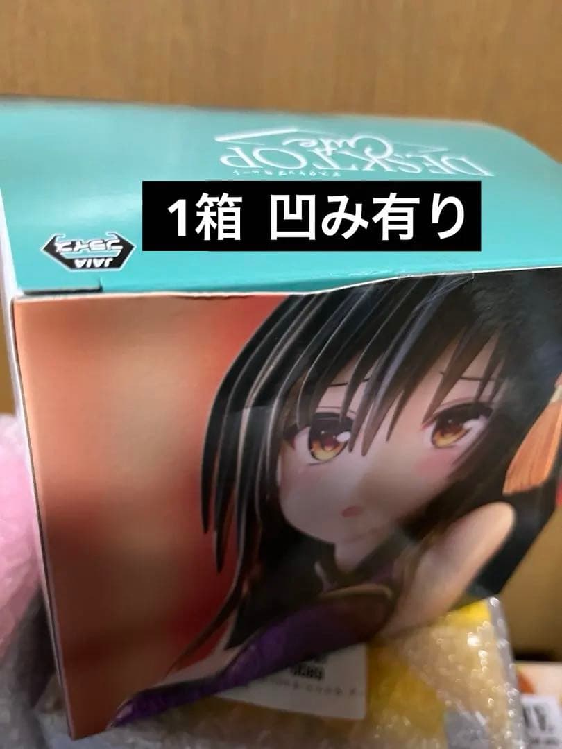 最新プライズフィギュア多数！プライズフィギュア17個まとめ売り