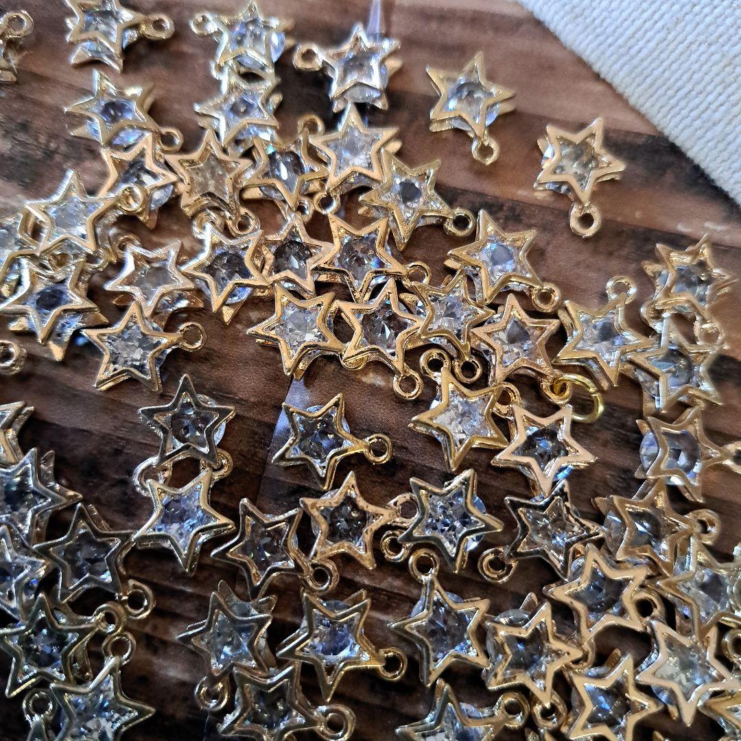 ★キラキラ星パーツ100こ★おすそわけ