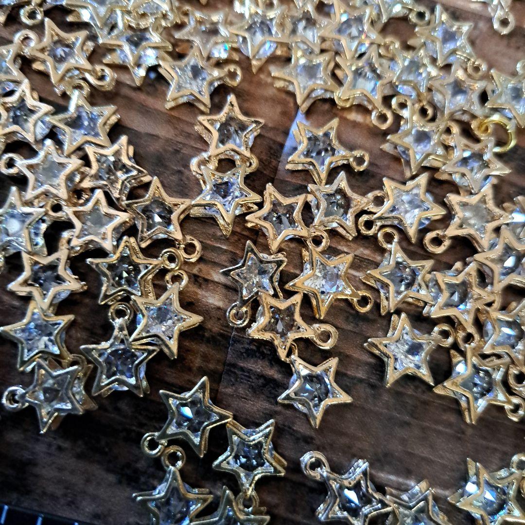 ★キラキラ星パーツ100こ★おすそわけ