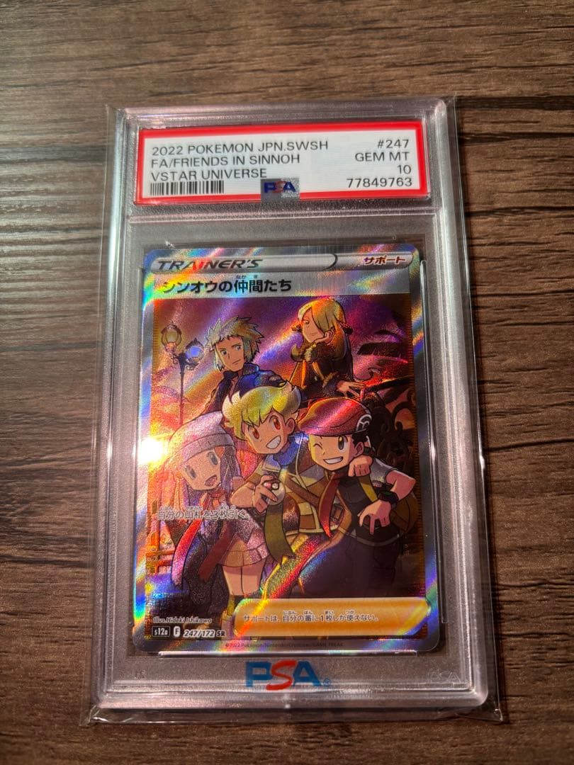 【xxxmalthxxx】まとめ買い