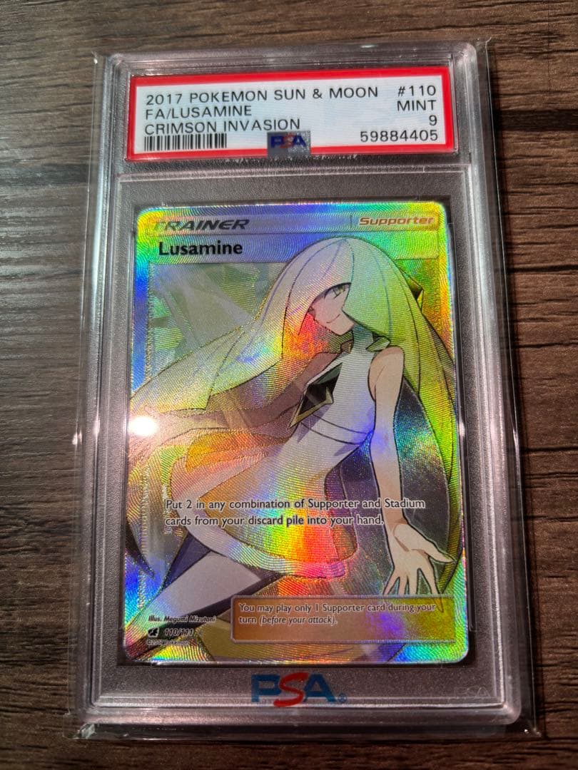 【xxxmalthxxx】まとめ買い