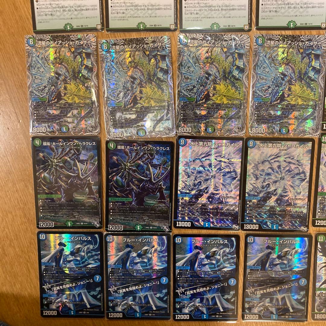 CS優勝構築】青緑ゲイルヴェスパー デッキパーツ シク多め 39枚 - メルカリ