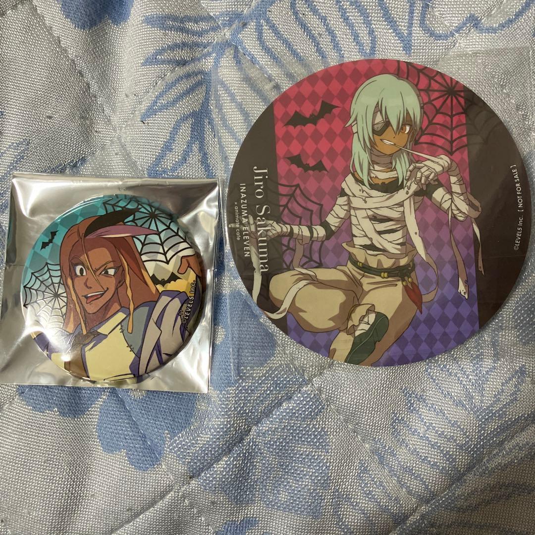 イナズマイレブン アニカフェ 柳生駿河 缶バッジおまけ 佐久間