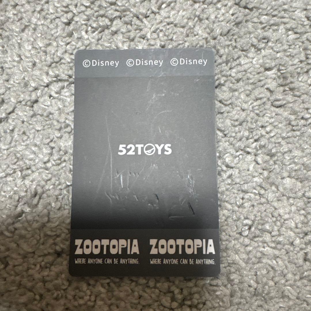 s*6様 【激レア1/96】ズートピア 52TOYS シークレット Patrol - メルカリ