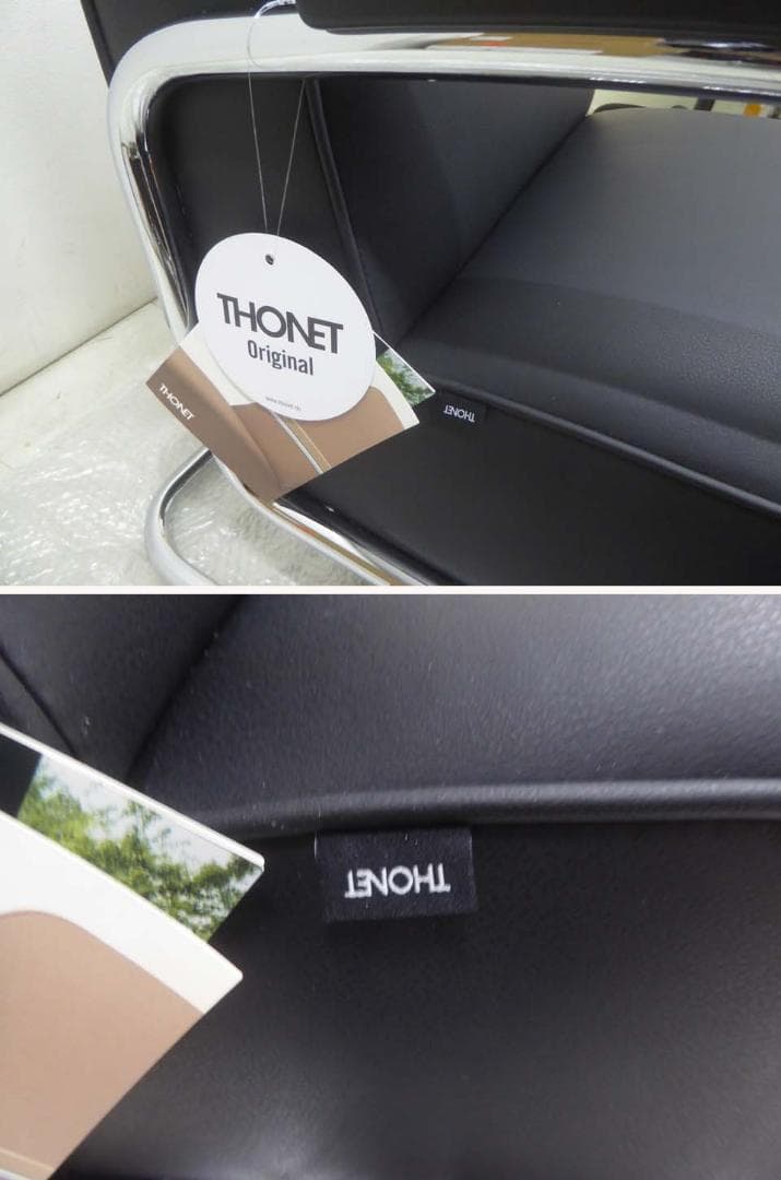 未使用品■THONET■定価116万円 S411 本革 チェア オットマンセット
