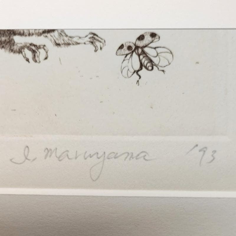 ☆丸山郁代☆「春のシマリス」DE20/150　未使用色紙額！