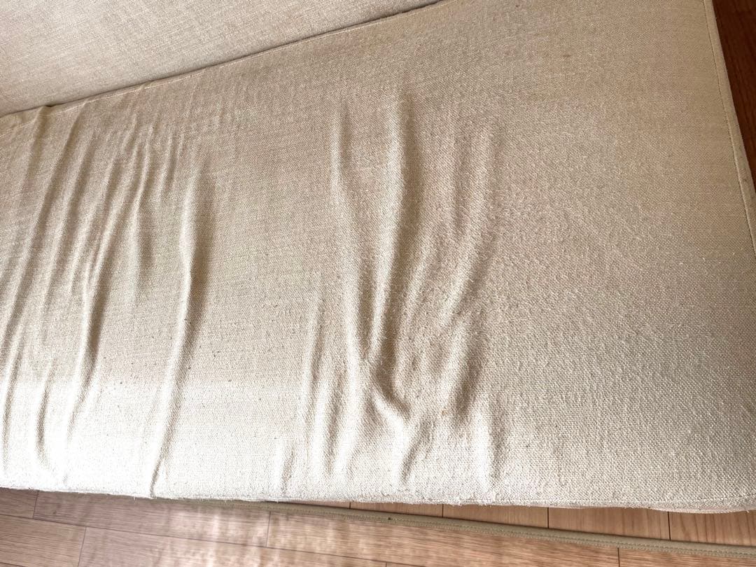 藤栄　ベスパカウチ　サイドテーブル付 きソファー　FIS