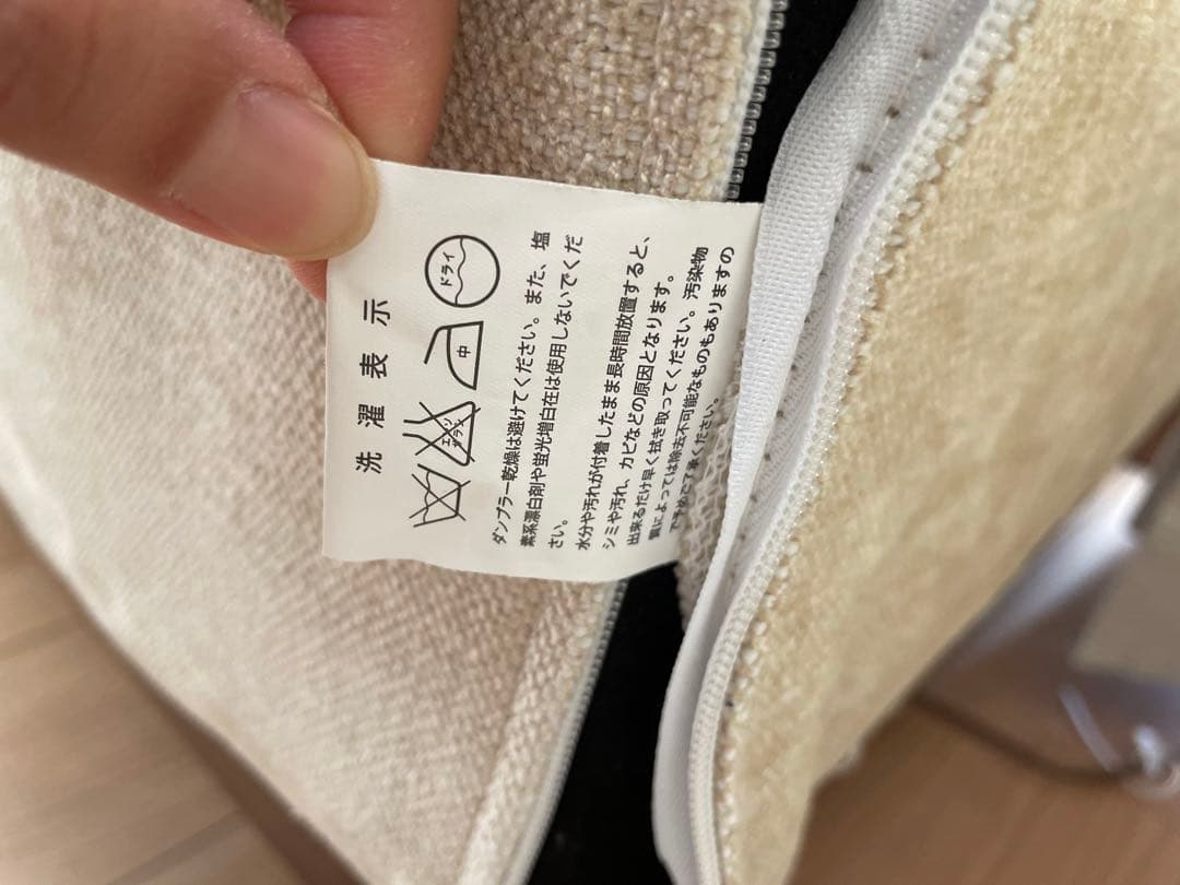 藤栄　ベスパカウチ　サイドテーブル付 きソファー　FIS