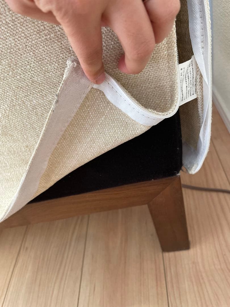 藤栄　ベスパカウチ　サイドテーブル付 きソファー　FIS