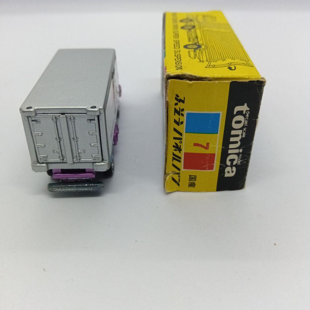 高島屋特注 トミカ 黒箱 7 ふそう パネルバン 日本製 - メルカリ