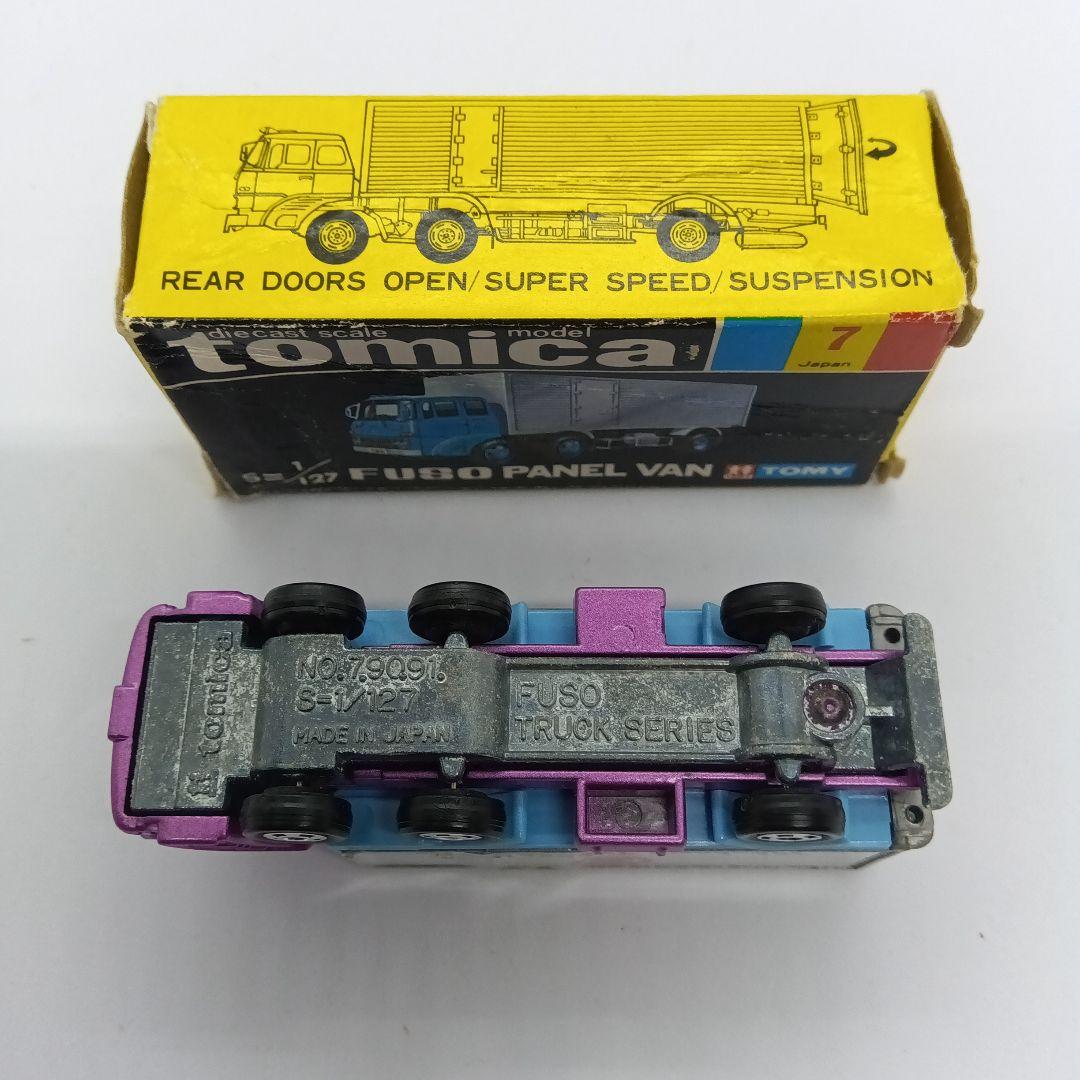 高島屋特注 トミカ 黒箱 7 ふそう パネルバン 日本製 - メルカリ