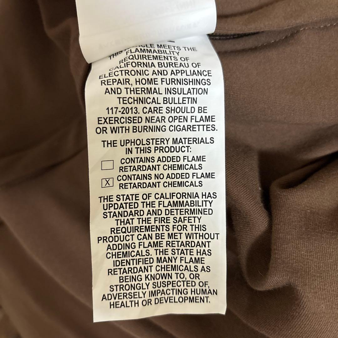 yoitio ビーズクッション チョコレートブラウン