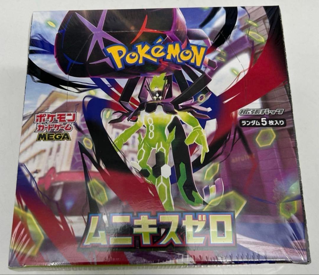 ポケモンカードゲーム ムニキスゼロ 新品未開封BOX シュリンク付き