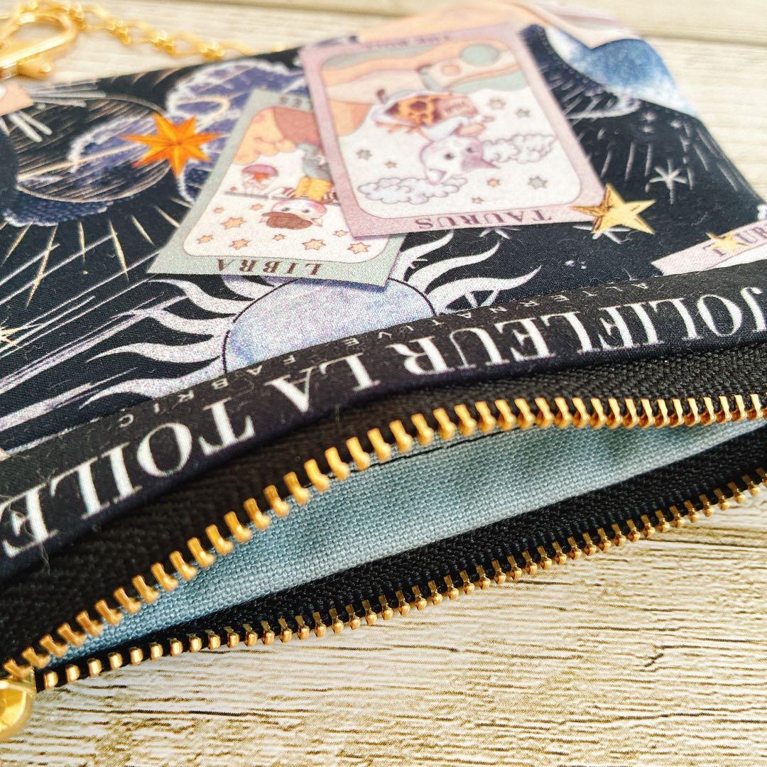 005 ジョリーフルール マイリトルテイラー ラウンドトートバッグ小＆ポーチ