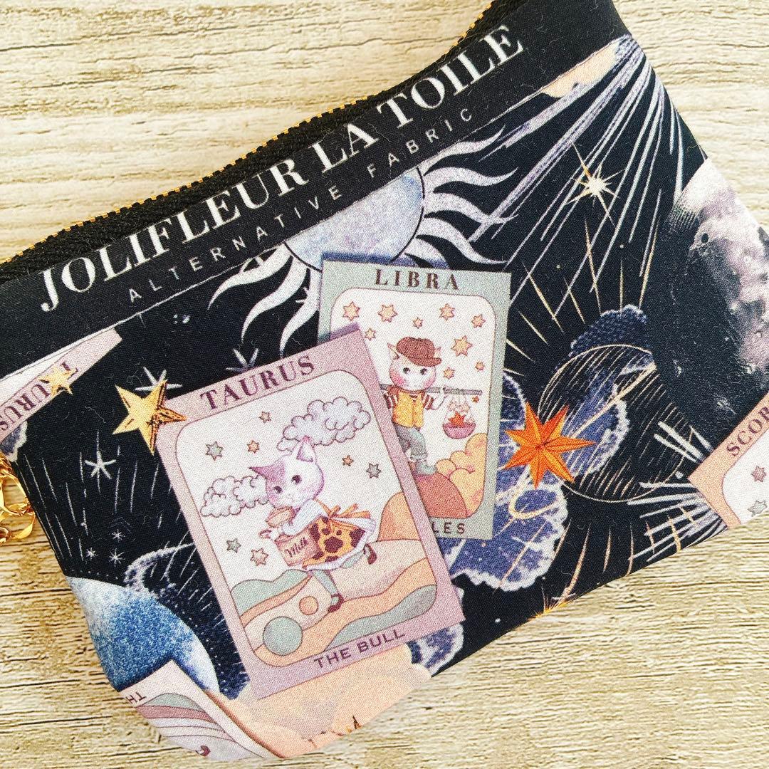 005 ジョリーフルール マイリトルテイラー ラウンドトートバッグ小＆ポーチ